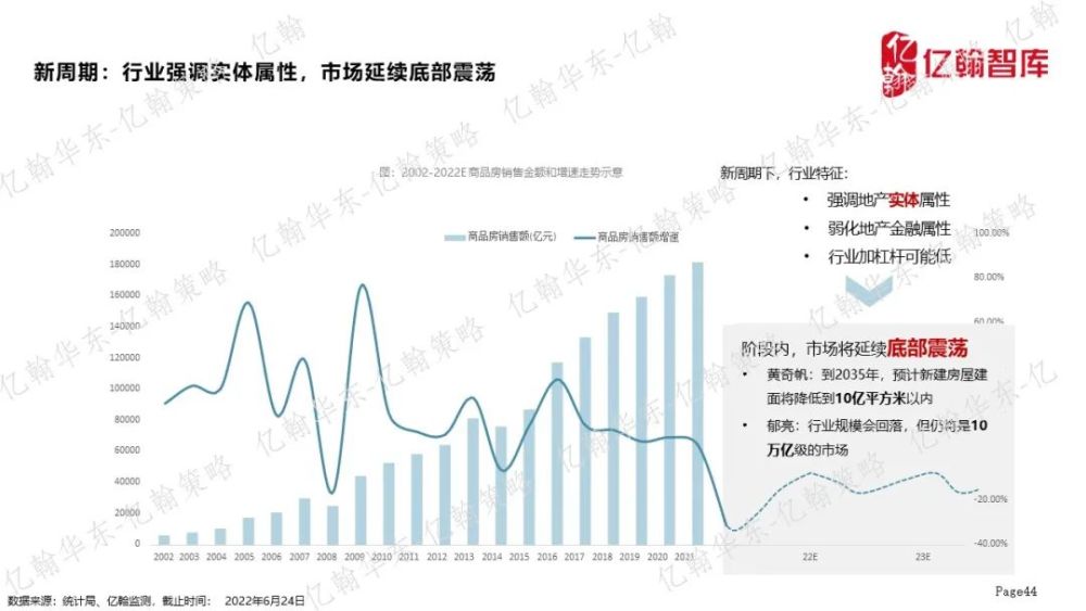 全球玉原石价格指南：全面解析且末玉原石的价格趋势、来源和购买建议