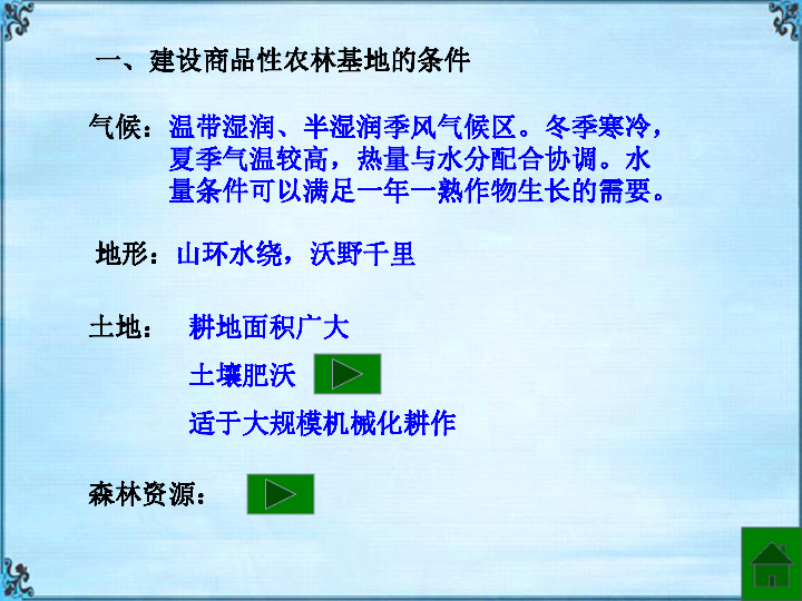 老班章所属茶区：全面解读其地理、历与品鉴特征