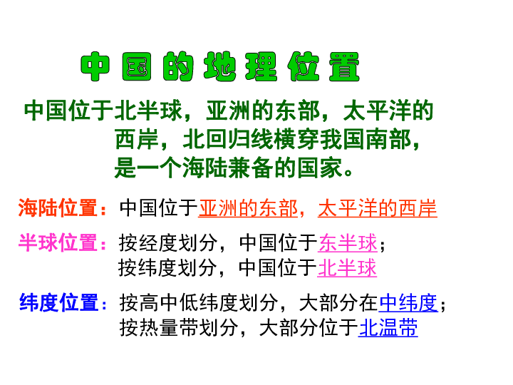 老班章所属茶区：全面解读其地理、历与品鉴特征