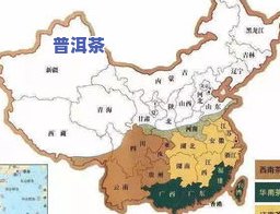 全国八大著名茶叶生产区概览