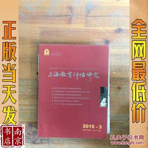 上海普洱茶馆综合评估与推荐指南