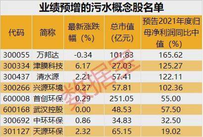 标题新建议:n2014年广普洱茶熟茶价格指南：全面解析市场行情及购买策略