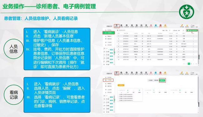 广普洱茶全国经销商地址一览：精准导航，轻松找到您附近的普洱茶商家