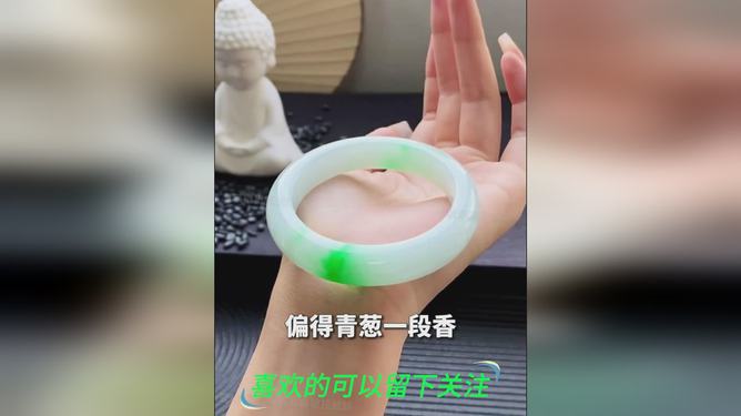 翡翠手镯没戴过出现皮扣怎么办