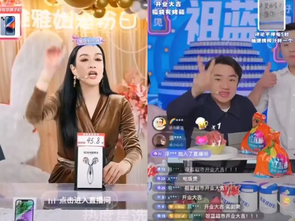 麦玲玲2021年在翡翠台讲解生肖运程，TVB播出麦玲玲的2021年生肖运程分析。