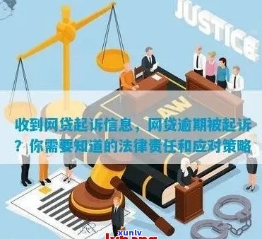 十堰仲裁委网贷怎么操作