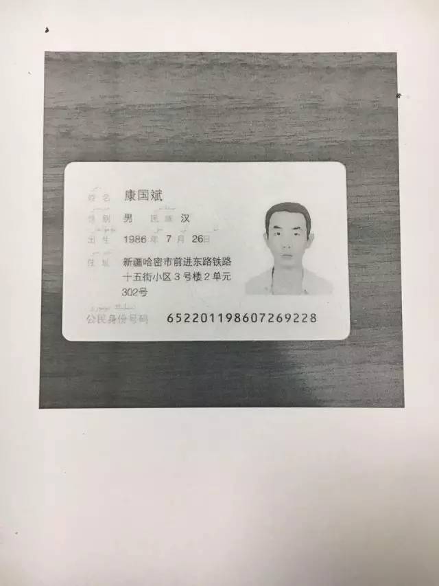 消费分期贷款逾期收到短信怎么办