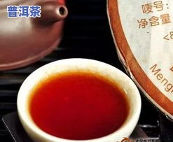 普洱茶都叫什么名字好听