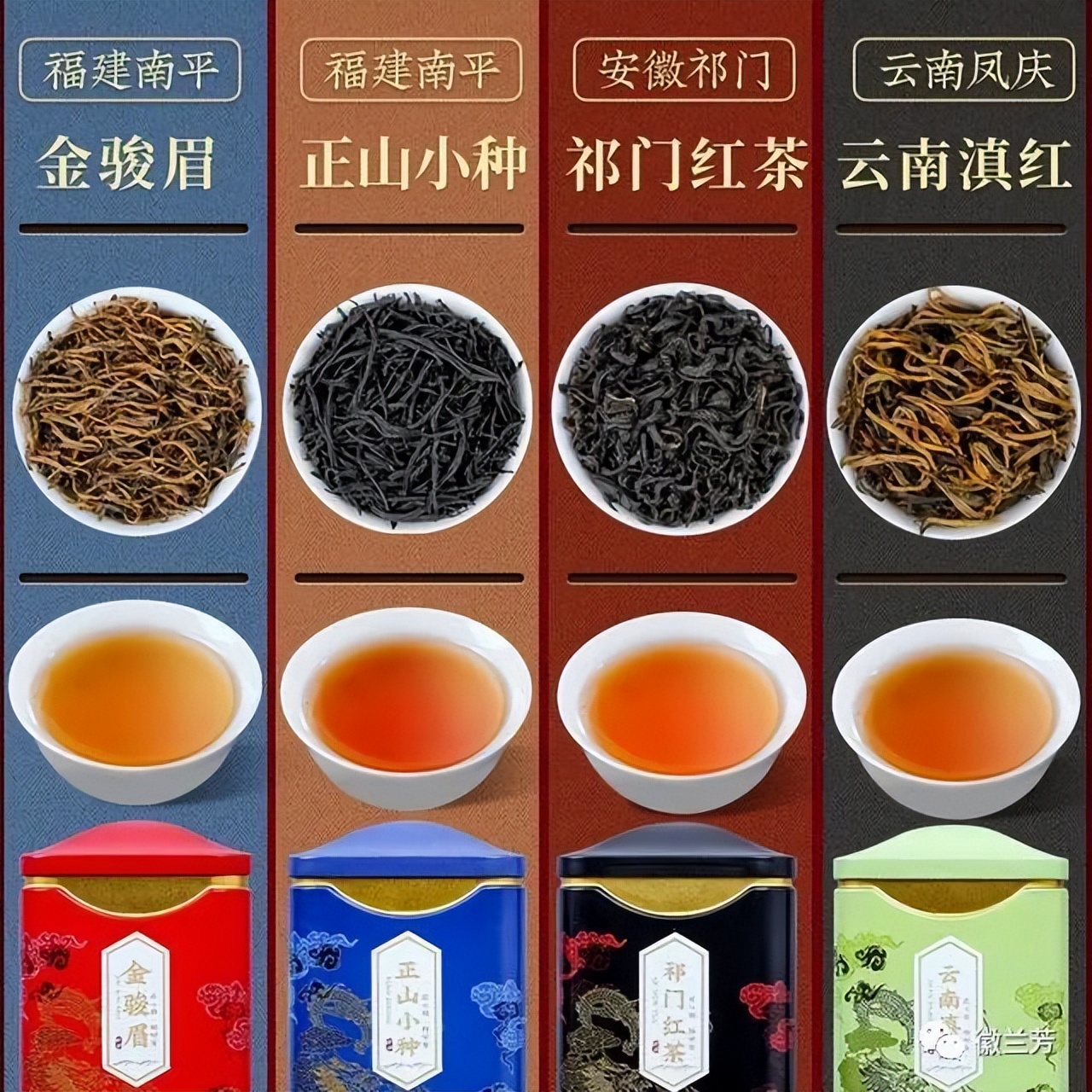 滇红茶哪个牌子好喝