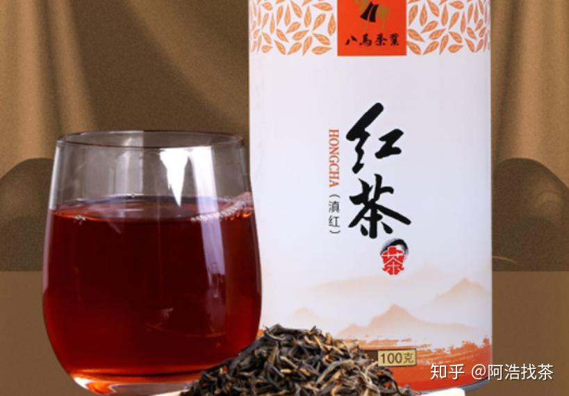 滇红茶哪个牌子好喝又健