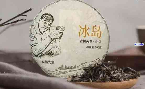 冰岛茶的全面评价：探索冰岛茶的独特品质与饮用体验