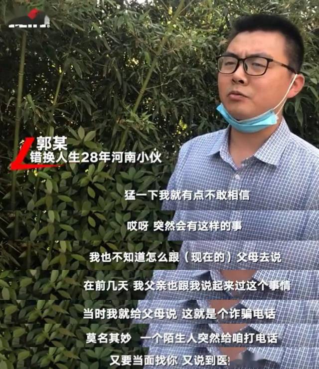 租机怎么还款更加方便