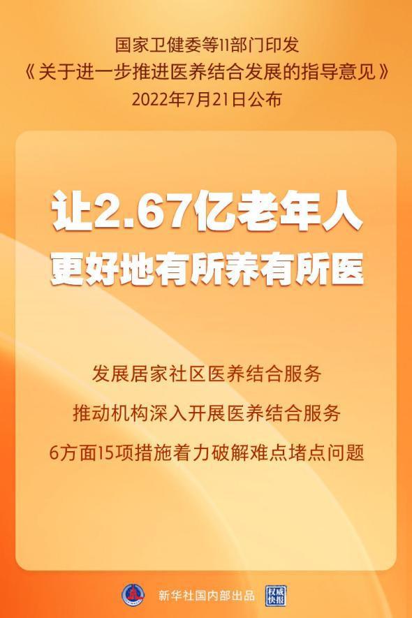 标题建议: 喝浓茶后缓解胃不适：全面指南