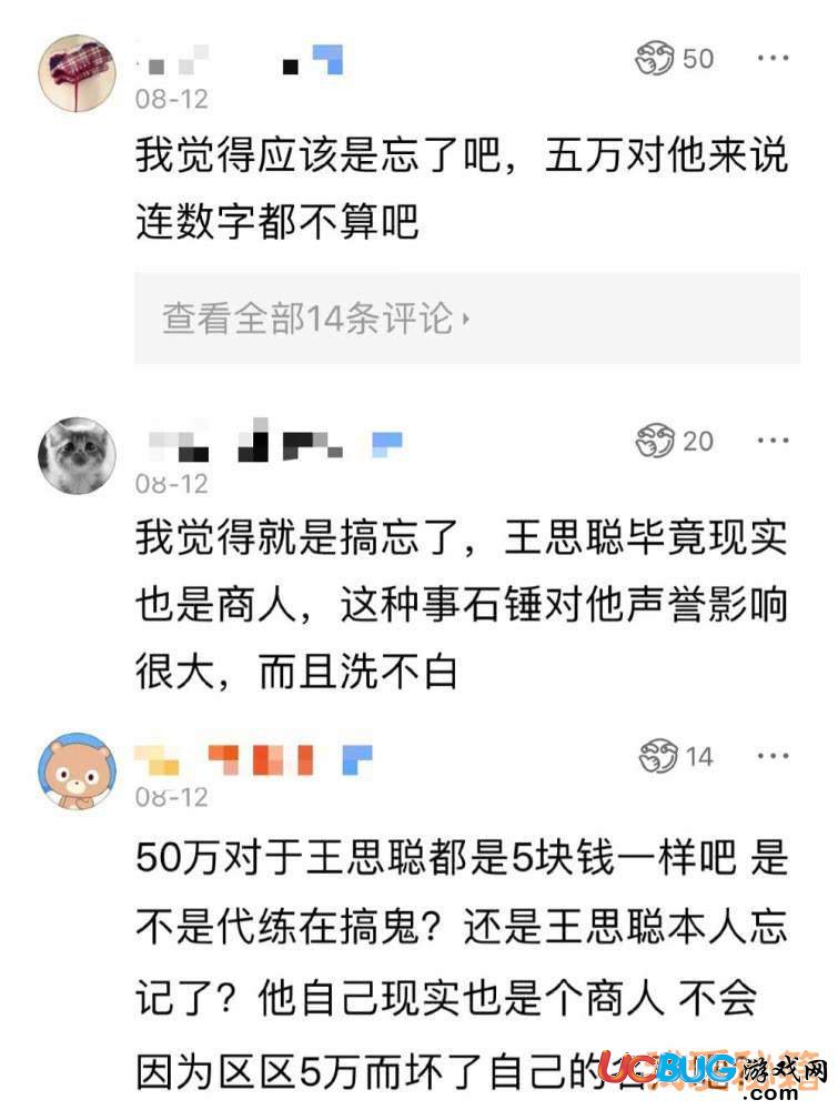 现在欠5万块钱怎么办