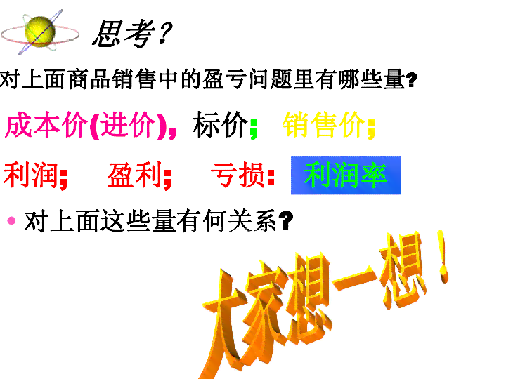 普洱茶存：砖块与饼叶的选择及存指南