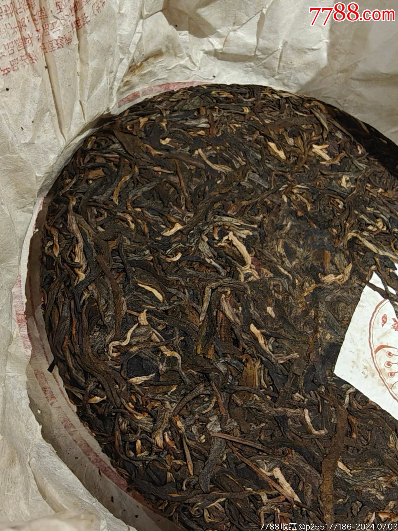 珍藏10年的普洱茶饼