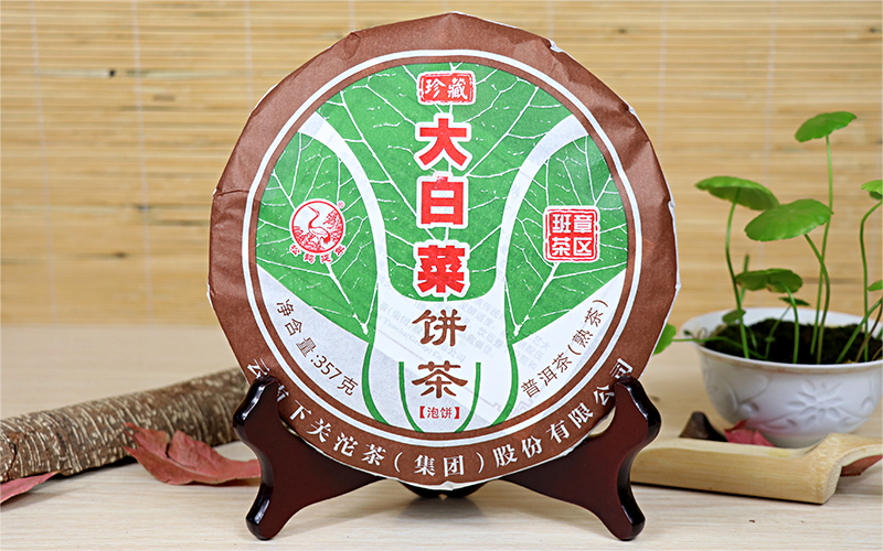 下关大白菜是什么茶