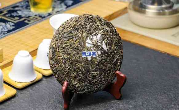 普洱茶按外形可分为哪两类