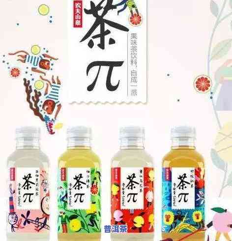 春露茶口感体验：探索这款春限定饮品的美妙滋味！