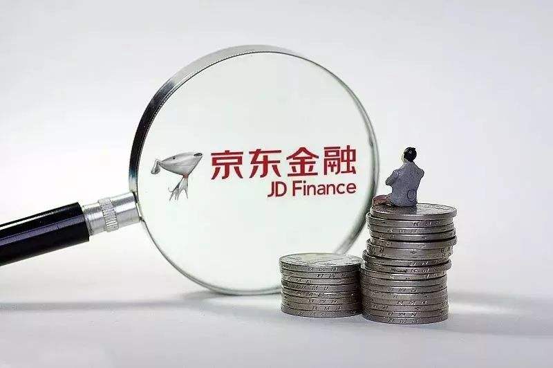 京东金融法院调解是真的吗有保障吗