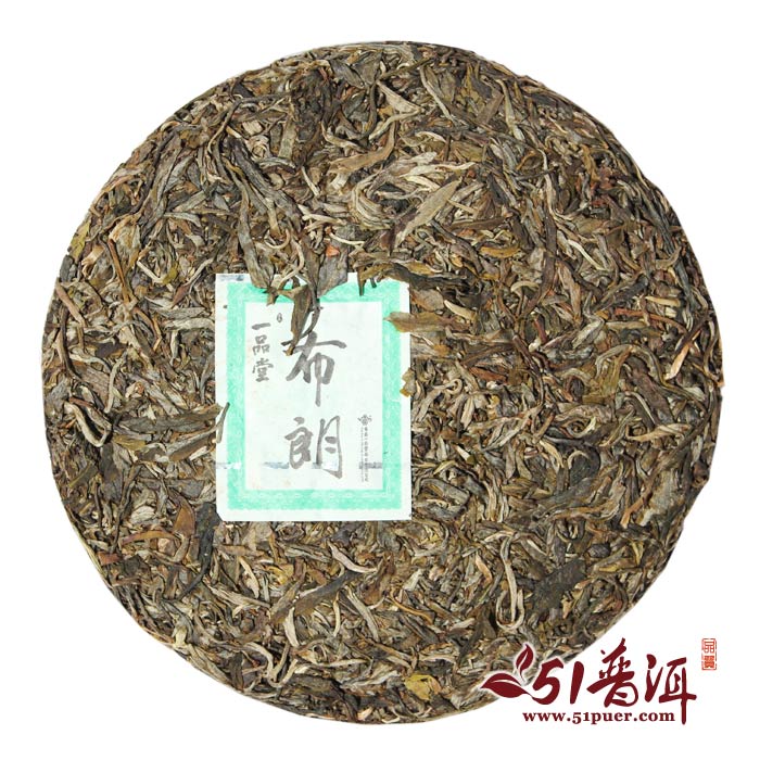 布朗茶饼价格一览表