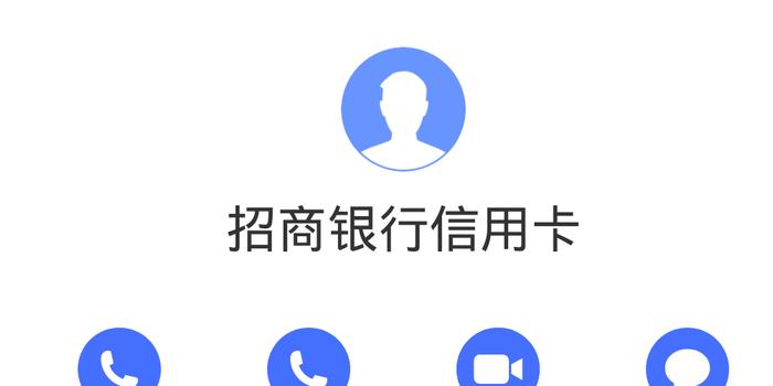 新心金融逾期无力偿还怎么办