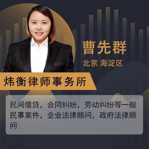 欠网贷30万不还的后果严重吗