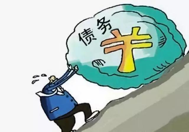 江银行e贷无力偿还怎么办