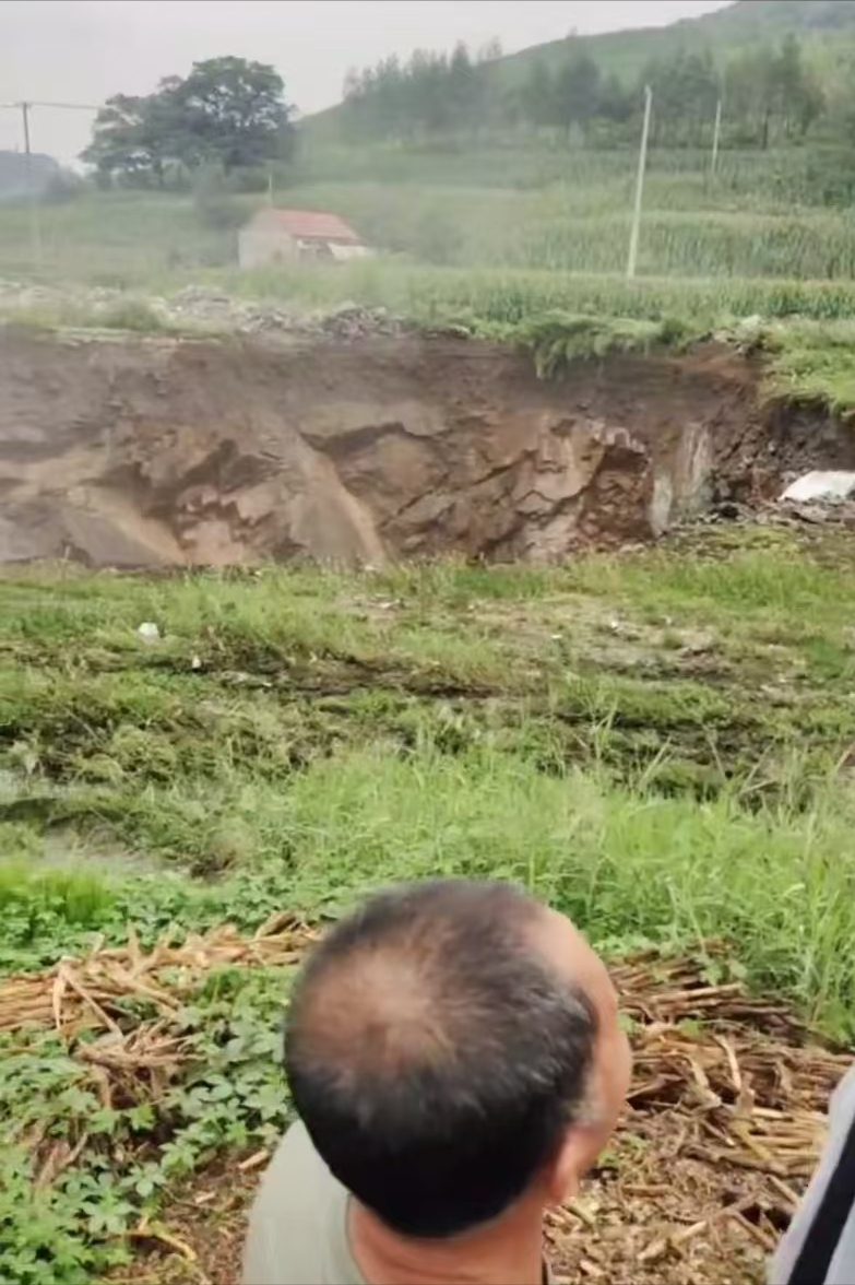 沼泽矿石开采与探秘