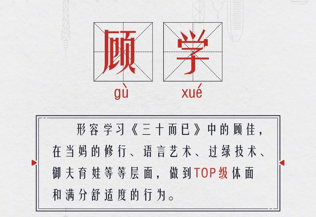 佰仟逾期无力偿还会坐牢吗