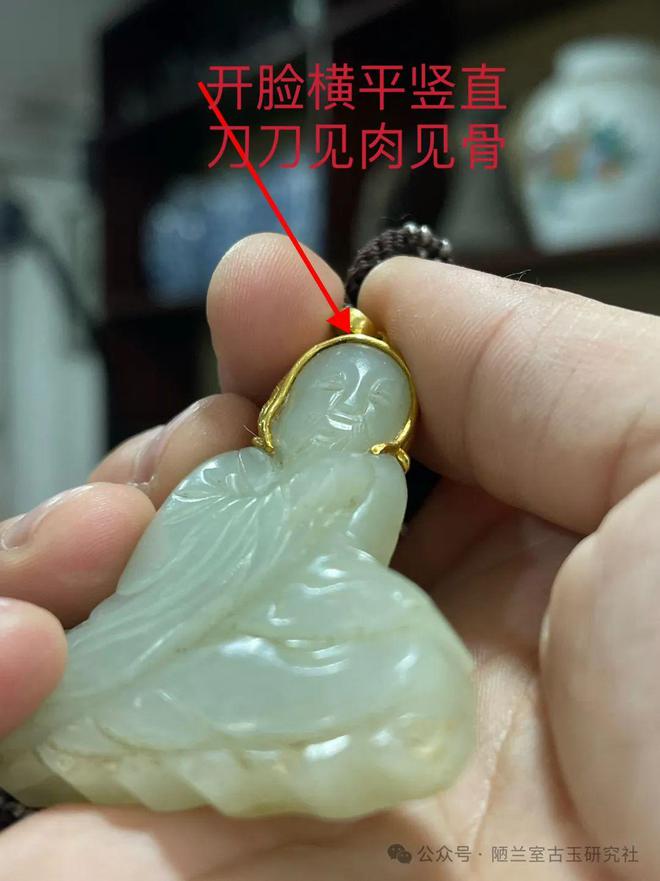 天山翠是什么材质的玉，值钱吗，档次，对身体有害吗？