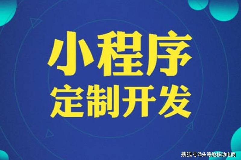 浦发个性化分期还一天会怎样