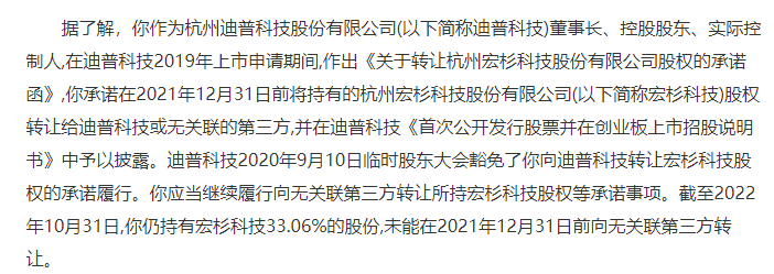 深圳严查按揭经营贷逾期如何处理