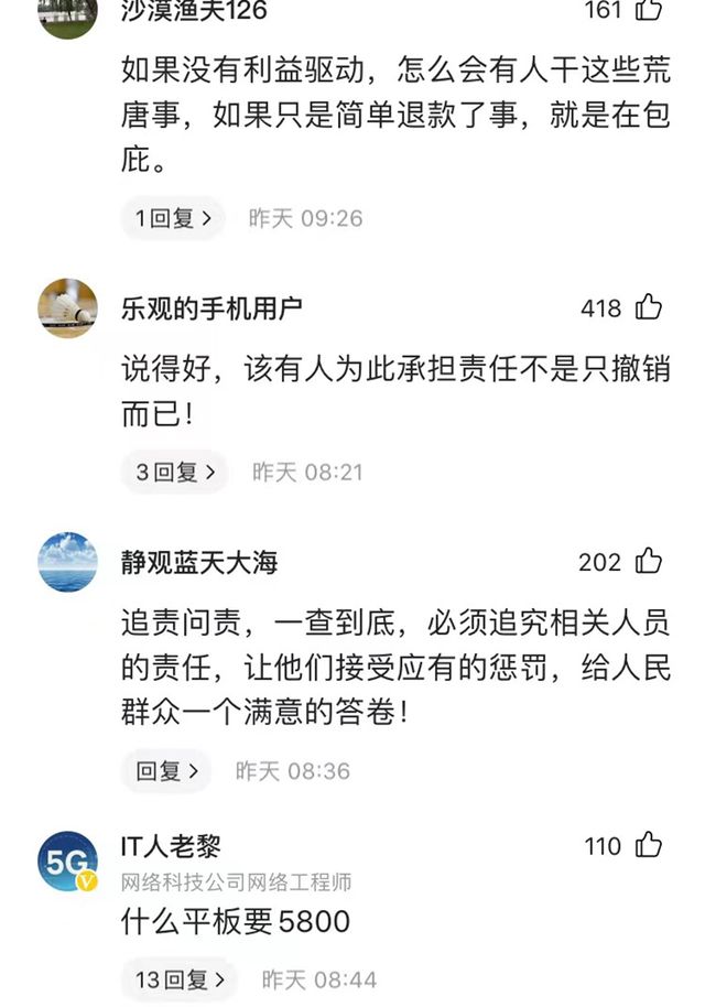 购买普洱茶时必须了解的五个关键条件