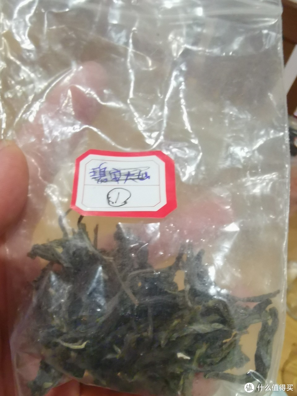 普洱茶青味特征解析与品鉴指南