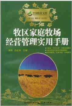 '普洱茶：健益处与实用指南，避免这些禁忌以维护效果'