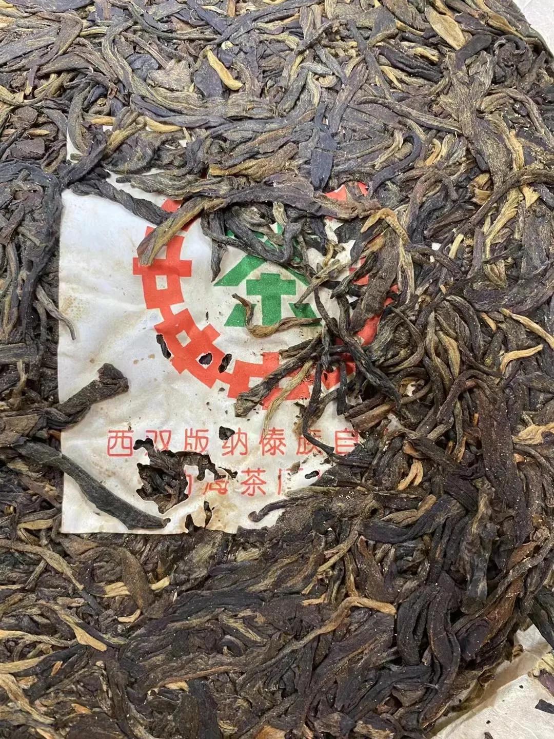 绿真普洱茶价格