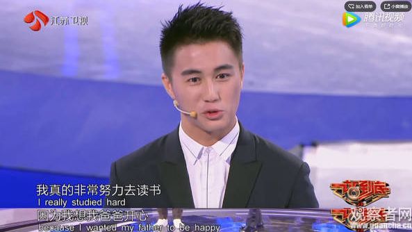 男人戴玉叶的寓意包括：象征财富、权力和长寿，同时也代表着智慧和成功。