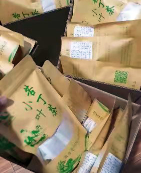 贵阳市苦丁茶价格一览表