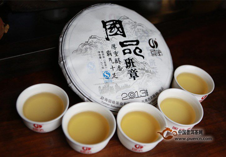 国皓普洱茶品鉴指南：正宗古树茶与独特工艺鉴