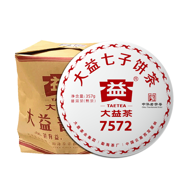 新大益7572普洱茶1801批次品鉴与鉴指南