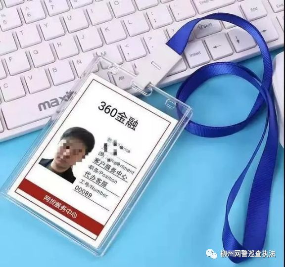 乐贷逾期三天后会有什么后果