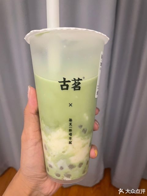 鹏程新茗