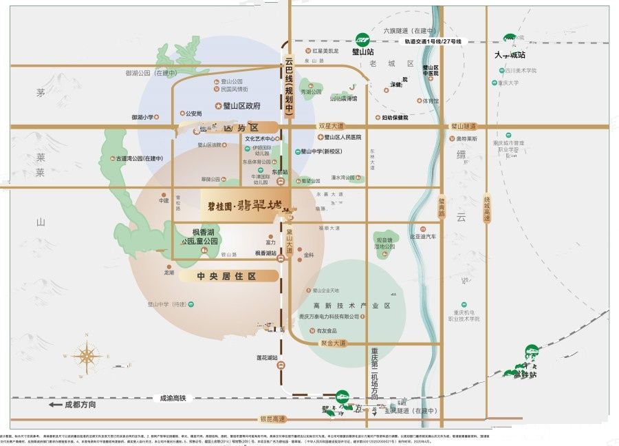 揭阳普宁翡翠城房价全面解析：价格趋势、投资价值与市场动态