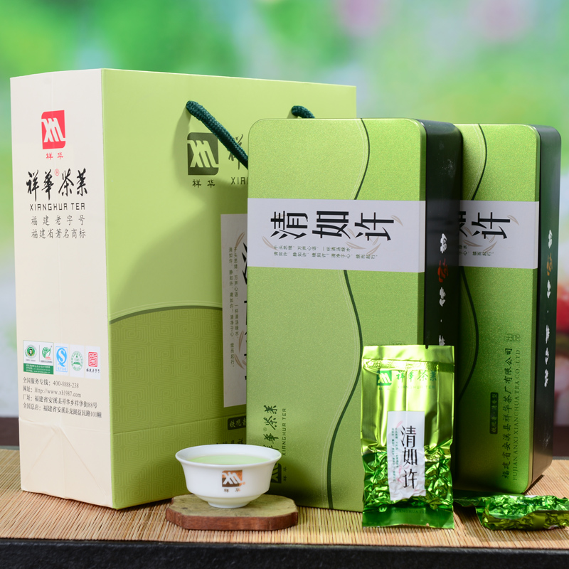 安溪祥华有什么茶厂