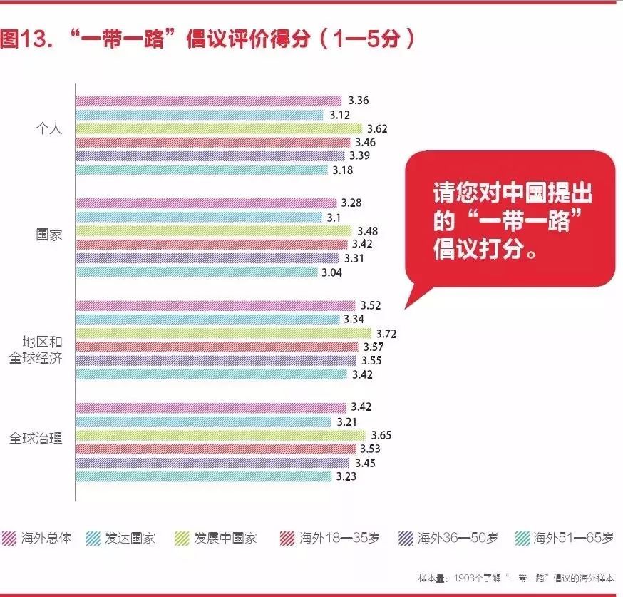 中华玉龙砖冀少凡：全面解析与应用指南