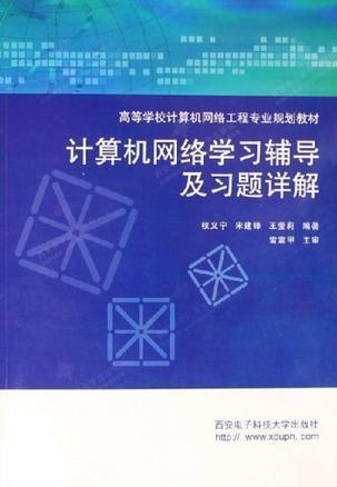 中华玉龙砖冀少凡：全面解析与应用指南