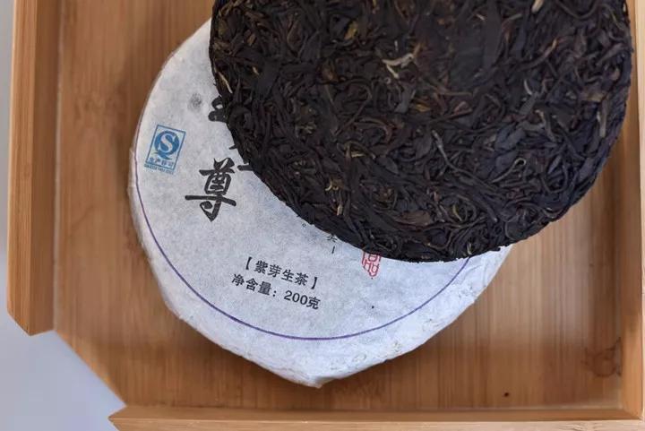 探索普洱茶中紫芽茶的价格与品质：一克多少钱？