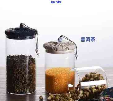 普洱茶能用玻璃瓶吗吗