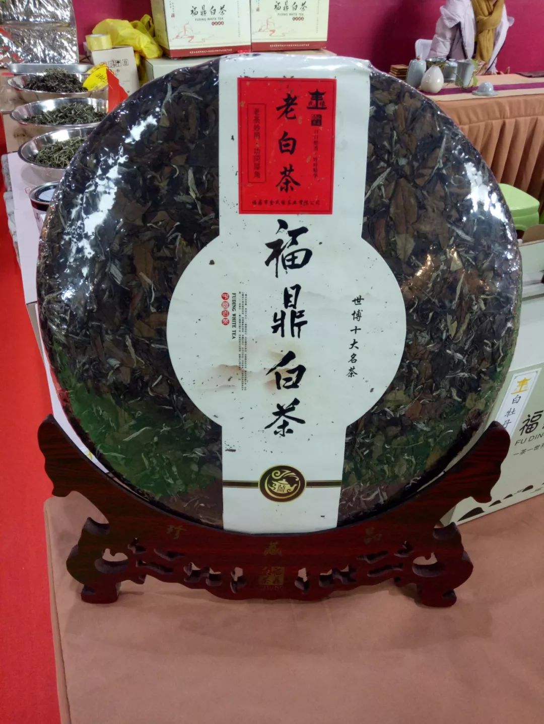 东莞普洱茶公司有哪些名茶